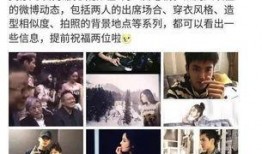 吴亦凡的两位狱友爆料视频,揭秘娱乐圈内幕与真相