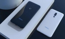 吉利爆料魅族视频,魅族最新视频曝光，科技盛宴即将开启