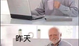 西安老六爆料小华佗视频,小华佗传奇技艺，传统中医魅力再现