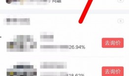 曲沃头条最新爆料,揭秘重大事件背后真相！