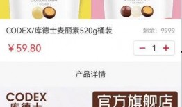 燕麦雪糕爆料视频播放下载,观看下载量飙升，美味口感引热议