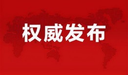 飞车s16爆料最新消息,极致速度与激情，全新玩法即将来袭！