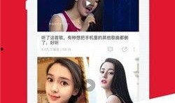 娜娜在线观看视频免费,免费畅享视听盛宴