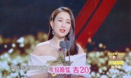 李易峰娱乐吃瓜事件,揭秘明星隐私与公众舆论的碰撞
