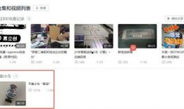 梧州黑店爆料视频大全,视频大全曝光惊人内幕