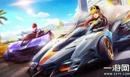 飞车手游最新爆料仙晶,揭秘飞车手游全新资源生成机制