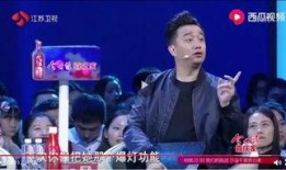 非诚爆料黄磊视频播放,揭秘明星真实一面