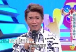 宪哥最新爆料视频,揭秘娱乐圈惊人内幕！