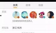爆料后的视频从哪里看的,视频爆料背后的真相追踪