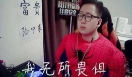 新一季虎牙爆料团视频,新一季精彩内容抢先看！