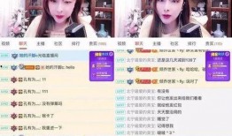 纠缠爆料主播怎么办啊视频,实用策略与心理调适指南