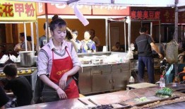 中江最新爆料夜市,美食狂欢，夜色璀璨，尽在中江夜市