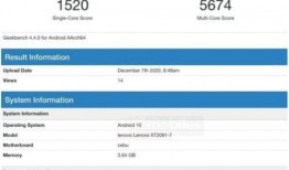 象牙塔最新k12爆料,最新K12教育行业动态深度解析