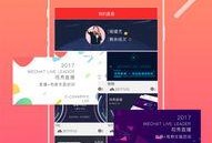 北京视直播在线观看,实时捕捉城市脉搏，尽享精彩瞬间