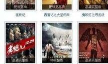 日日夜夜在线影院观看,尽享视听盛宴