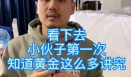 海哥爆料小老弟视频播放,小老弟视频播放背后的精彩故事