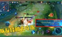 须弥早期爆料视频大全集,揭秘游戏世界背后的精彩故事