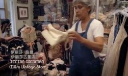 霜花店949在线观看,949在线观看，揭秘宫廷秘史的激情与阴谋