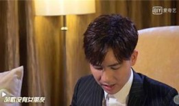 吴卓羲爆料娱乐圈视频,独家爆料视频曝光