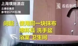 视频爆料背景怎么做