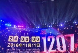 上海爆料公司新闻电话,揭秘行业动态，倾听市民心声