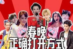 星布谷地最新爆料视频,揭秘视频背后的惊人真相