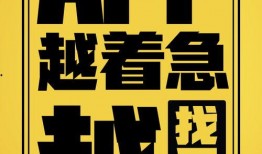 象牙塔最新k12爆料,最新K12教育行业动态深度解析