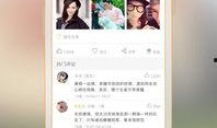 爆料第二期视频下载,爆料内容深度解析
