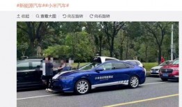 雷军爆料汽车视频播放大全,汽车视频播放大全，科技与娱乐的完美融合
