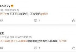 天下最新爆料视频,天下最新爆料视频深度解析