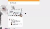 娱乐圈爆料渠道在哪看到,揭秘网络、媒体、内部人士三大爆料途径