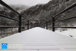 昆明爆料下雪视频