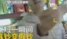 飞哥爆料蛋叔视频,蛋叔视频背后的惊人真相
