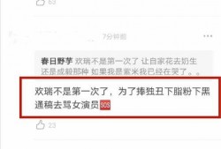 近期视频爆料大全最新消息,热点事件、幕后真相全解析
