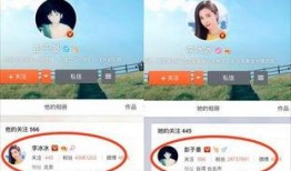 娱乐爆料号怎么起,揭秘幕后故事，带你走进娱乐圈的神秘世界
