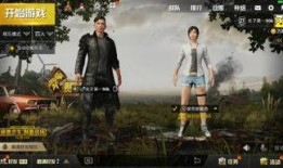 刺激战场最新版爆料,创新玩法与视觉盛宴即将来袭