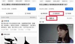 爆料视频需要配音吗知乎