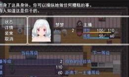 羞耻 手机在线观看,探索羞耻感的秘密世界