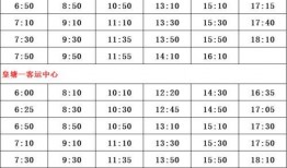 河南爆料主播名单最新视频,揭秘网络直播行业乱象