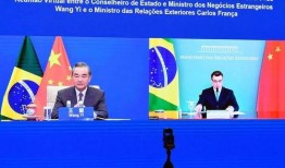 外交部最新爆料消息视频,揭秘国际事件背后真相