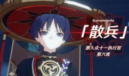 原神散兵新爆料最新,神秘角色即将登场，揭开神秘面纱！