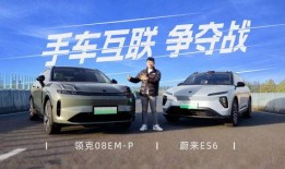 辽宁2手车爆料新闻报道,价格波动与热门车型盘点