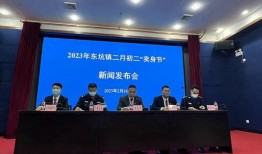 东坑新闻爆料最新情况视频