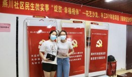 深圳宝安女士最新爆料,揭秘深圳某事件背后惊人真相