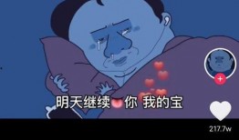 吃瓜舔狗知乎免费阅读,知乎免费阅读带你领略网络热词背后的故事