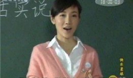 杨烁老婆爆料视频播放,揭秘夫妻关系背后的真相
