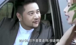 子豪爸爸爆料视频,家庭生活幕后真相