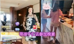 兰姐爆料合影视频大全下载,合影视频大全下载全解析