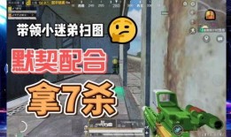和平地铁爆料视频,揭秘爆料视频背后的精彩瞬间