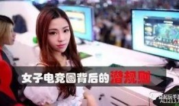 缅北女人天涯爆料视频,真实事件背后的惊人真相